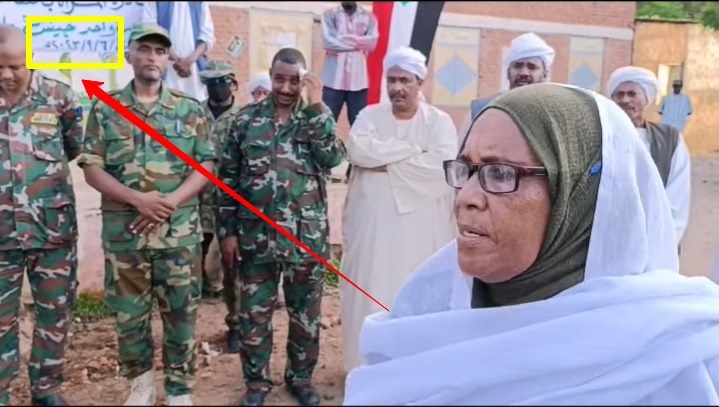 لقطة شاشة من مقطع فيديو يوثق فعالية نسائية لإسناد الجيش السوداني بولاية كسلا (ناجي مصطفى/فيسبوك)