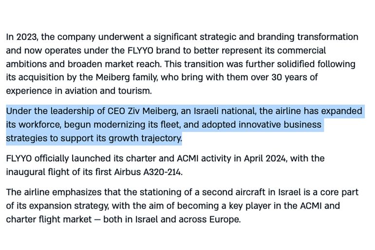 خاص ب تقرير استقصائي بالمصادر المفتوحة| تهجير ناعم لغزة: ما الجهات والمسؤولين عن التهجير الخفي للغزيين وماهي ارتباطاتهم بالاحتلال الإسرائيلي؟ -