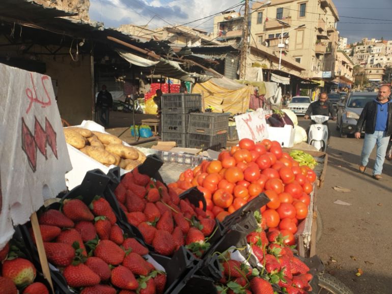 أسواق الخضار - الجزيرة