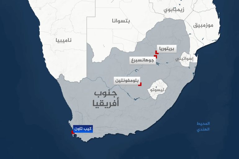 2212-1736937185 تصميم خاص - خريطة جنوب أفريقيا