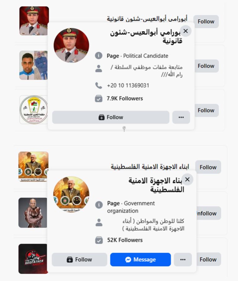 خاص ب تقرير استقصائي بالمصادر المفتوحة| تهجير ناعم لغزة: ما الجهات والمسؤولين عن التهجير الخفي للغزيين وماهي ارتباطاتهم بالاحتلال الإسرائيلي؟ - يتابع العديد من الشخصيات والصفحات المرتبطة بالسلطة الفلسطينية