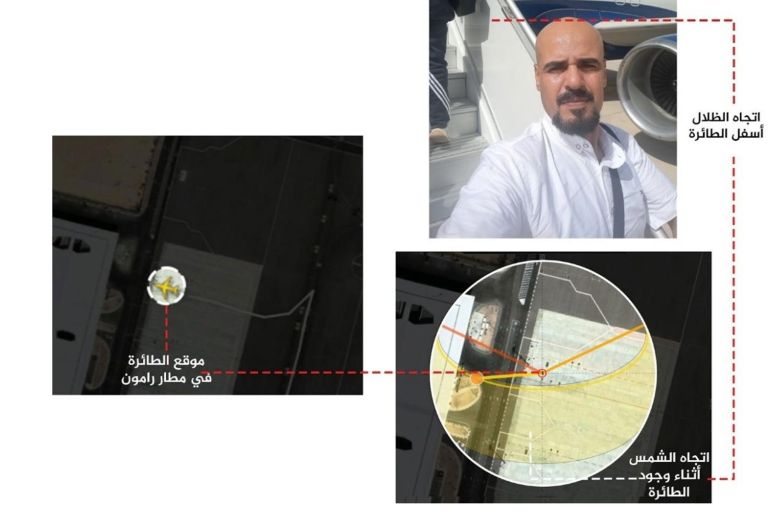 خاص ب تقرير استقصائي بالمصادر المفتوحة| تهجير ناعم لغزة: ما الجهات والمسؤولين عن التهجير الخفي للغزيين وماهي ارتباطاتهم بالاحتلال الإسرائيلي؟ - وبتحليل الشمس والظلال في الصورة، بناء على موقع وقوف الطائرة الذي تم تحديده من خلال موقع فلايت رادار واتجاه الشمس والظلال في ذلك التوقيت، ما يرجح على أن الرحلة التي غادر عبر متنها مؤيد صيدم، قد تكون هي الرحلة التي انطلقت من مطار رامون في مايو الماضي