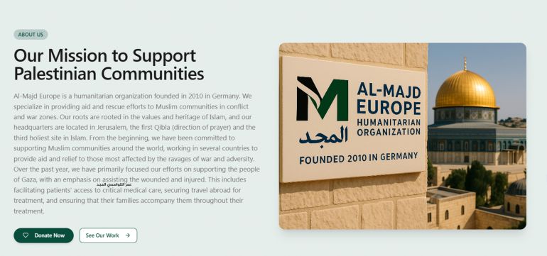 خاص ب تقرير استقصائي بالمصادر المفتوحة| تهجير ناعم لغزة: ما الجهات والمسؤولين عن التهجير الخفي للغزيين وماهي ارتباطاتهم بالاحتلال الإسرائيلي؟ - صورة من الموقع تُظهر اسم المنظمة بجانب المسجد الأقصى.