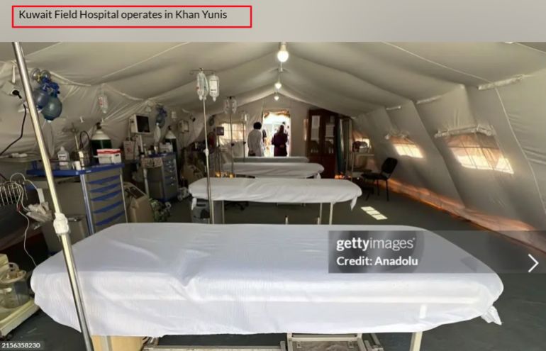 خاص ب تقرير استقصائي بالمصادر المفتوحة| تهجير ناعم لغزة: ما الجهات والمسؤولين عن التهجير الخفي للغزيين وماهي ارتباطاتهم بالاحتلال الإسرائيلي؟ - غير أن البحث العكسي كشف أن الصورة تعود إلى خيمة أقامها المستشفى الكويتي في خان يونس، كما لم يظهر أي مصدر مستقل يؤكد الأرقام أو الأنشطة التي تدّعيها المؤسسة.