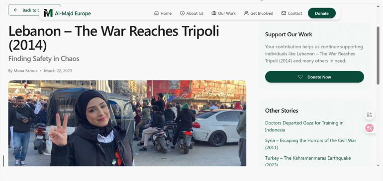 خاص ب تقرير استقصائي بالمصادر المفتوحة| تهجير ناعم لغزة: ما الجهات والمسؤولين عن التهجير الخفي للغزيين وماهي ارتباطاتهم بالاحتلال الإسرائيلي؟ - كما أن المؤسسة أدرجت قصة إنسانية تحت عنوان إجلاء امرأة تُدعى "منى" من الحرب في سوريا عام 2013، مستخدمة صورة لها في مدينة مزدحمة.