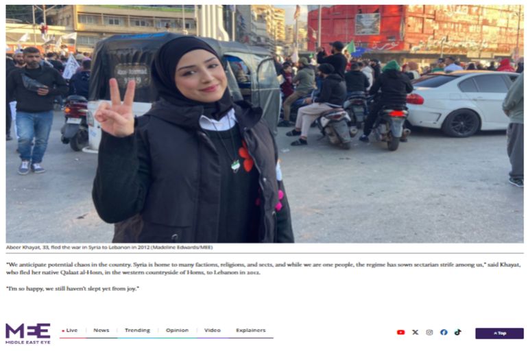 خاص ب تقرير استقصائي بالمصادر المفتوحة| تهجير ناعم لغزة: ما الجهات والمسؤولين عن التهجير الخفي للغزيين وماهي ارتباطاتهم بالاحتلال الإسرائيلي؟ - غير أن البحث العكسي كشف أن المرأة هي في الحقيقة عبير خياط، وأن خروجها من سوريا تم في عام 2018، مع أن مصدر الصورة الأصلي منشور في موقع Middle East Eye وأنها خرجت في 2012.