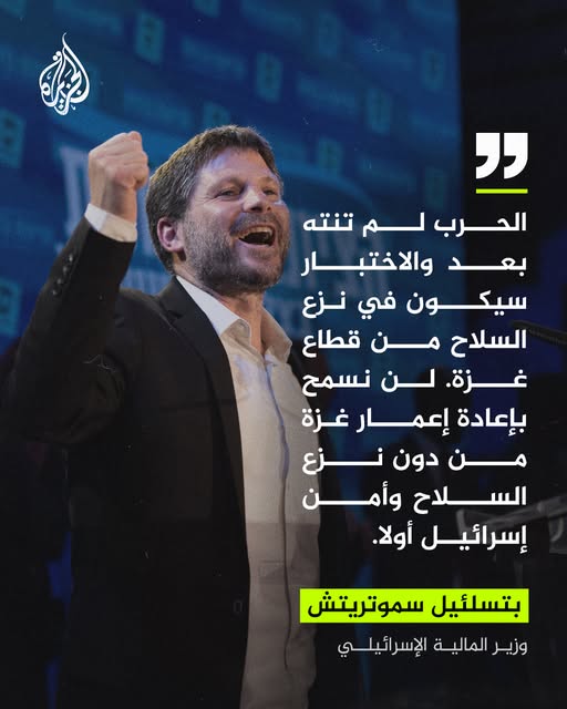 7217576571943_n-1765875871