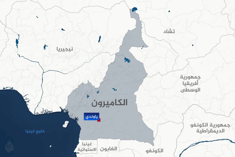 cameroun-1735473130 تصميم خاص خريطة الكاميرون