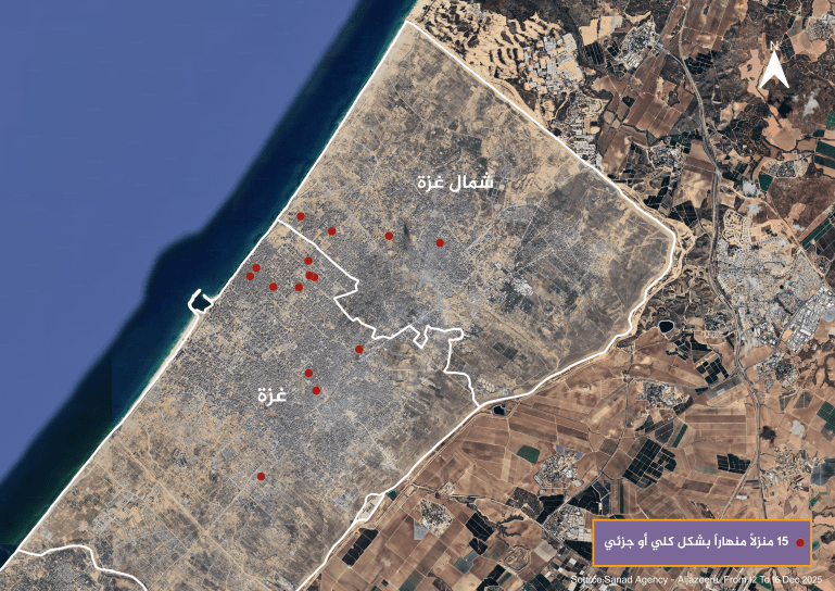 (خريطة توثق تركز حوادث انهيارات المنازل في مدينة غزة وشمالها خلال المنخفض الجوي – المصدر: سند / الجزيرة)