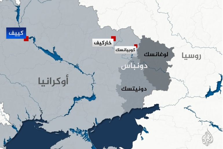 تصميم خاص- خريطة لإقليم دونباس وتظهر منطقتي دونيتسك ولوغانسك ومدينة خاركيف و كوبيانسك