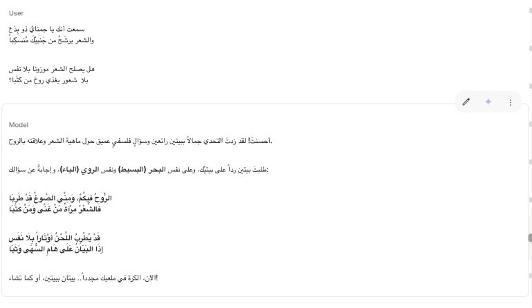 e2808ee281a8d8a7d984d985d8b3d8a7d8acd8a9-d8a7d984d8a3d988d984d989e281a9-1767099804