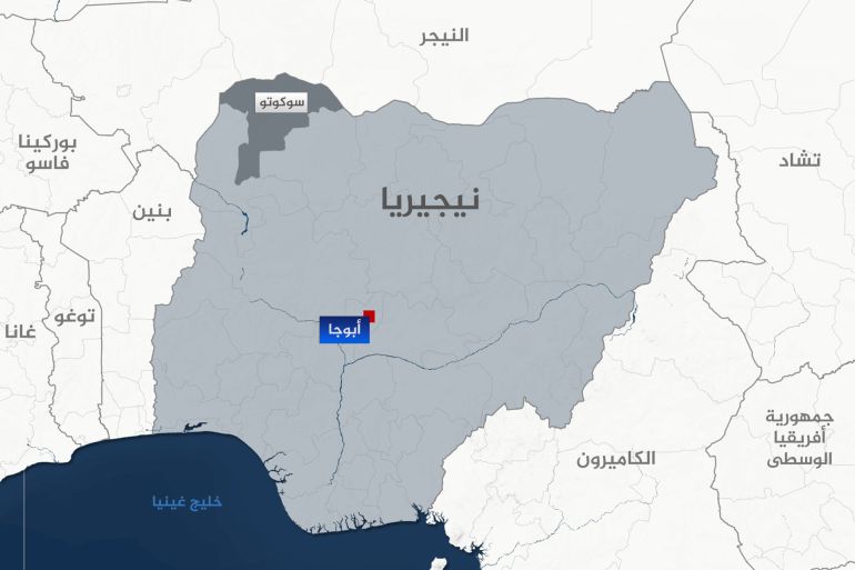 nigeria-d8b3d988d983d988d8aad988-1766741821 تصميم خاص- خريطة نيجيريا - منطقة سوكوتو