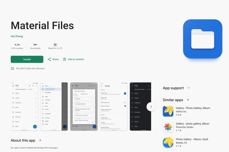 ****داخلية***** Material Files playstore