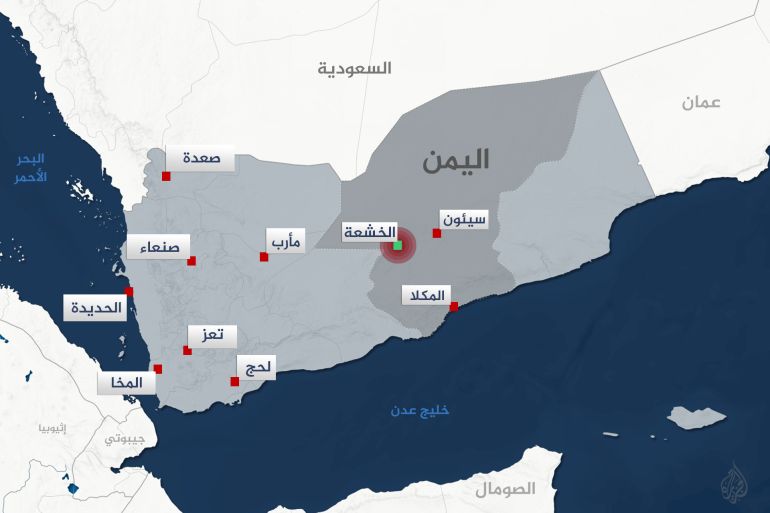 خريطة عن منطقة الخشعة في حضرموت توضح فيه موقع المنطقة وحدود حضرموت مثلا ومواقع المكلا وسيئون بحضرموت والخط الدولي، ومدن صنعاء مأرب الحديدة تعز
