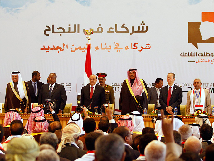 563a3cd4-af0c-415c-829b-146a09a71a83 Yemen's President Abd-Rabbu Mansour Hadi (C) attends the closing ceremony of the Yemeni national dialogue conference in Sanaa January 25, 2014. REUTERS/Mohamed al-Sayaghi (YEMEN - Tags: POLITICS)