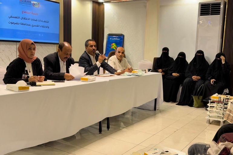 65149-1768919644 لجنة التحقيق الوطنية اليمنية توثق شهادات ضحايا تعرضوا للاعتقال التعسفي والإخفاء القسري بحضرموت الصفحة الرسمية للجنة