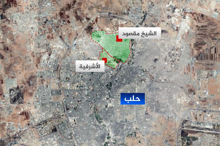 خريطة حلب - الشيخ مقصود - الأشرفية