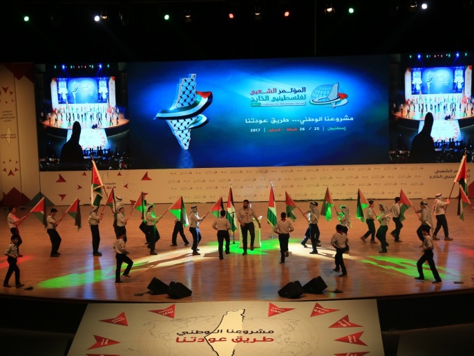 b0e228e6-2c7f-45c1-987a-108697bb7875 blogs - فلسطينيو الخارج