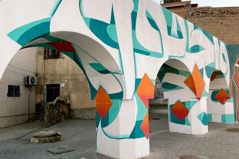 جدارية الحب بوابة الرؤية لتعبرها عول على القلب لا تركن إلى الحدق في العاصمة طرابلس