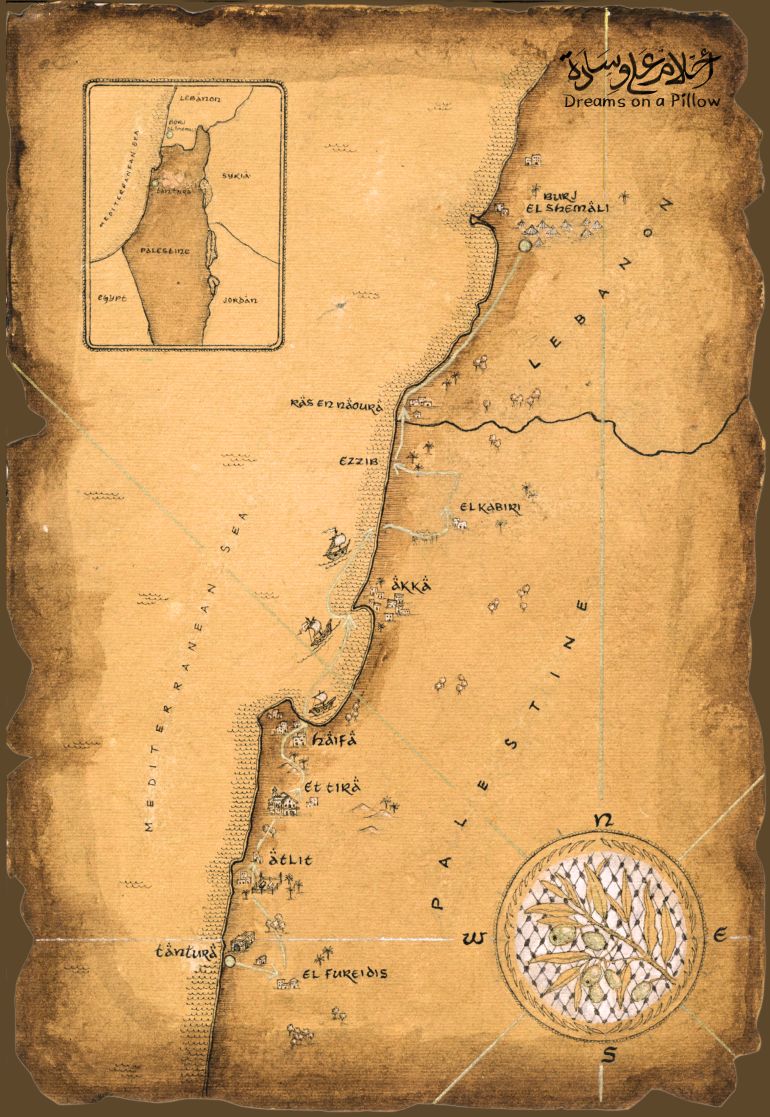 Concept art for the game which is set in historic Palestine [Courtesy of Dreams on a Pillow]