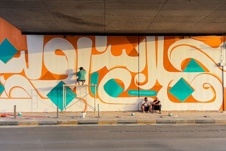 جدارية الحب بوابة الرؤية لتعبرها عول على القلب لا تركن إلى الحدق في العاصمة طرابلس (الفنان سالم المزوغي)