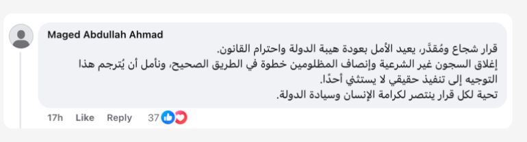 للاستخدام الداخلي فقط - لرائج