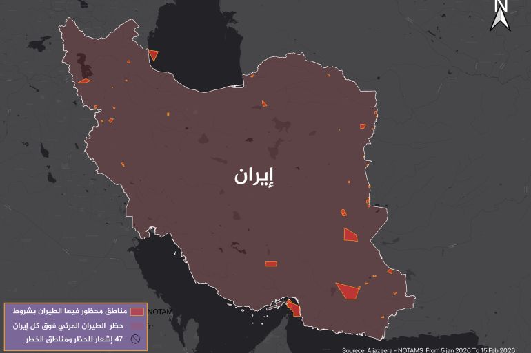 خريطة مناطق محظور فيها الطيران في إيران لارتفاعات خاصة (المصدر: الجزيرة - نوتام)