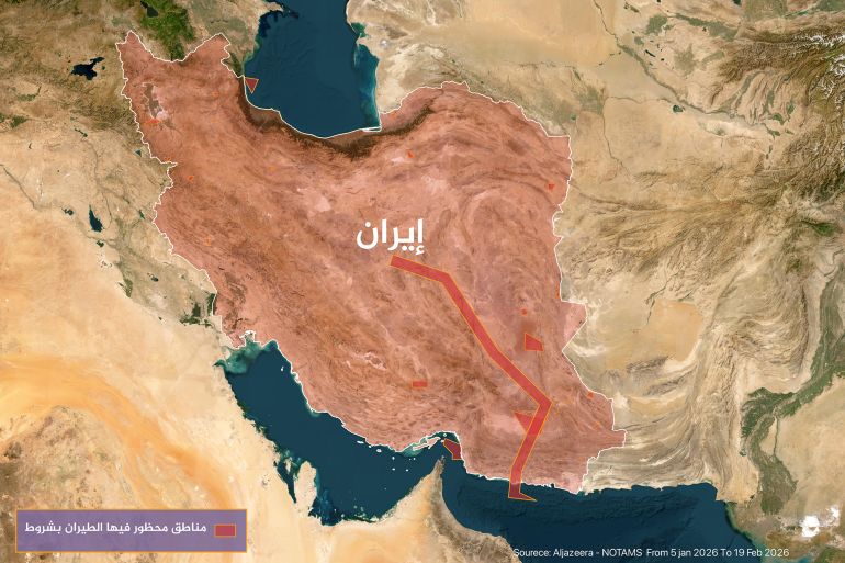 **داخلية** حظر جوي وتدريبات صاروخية.. ماذا يكشف أحدث إشعار ملاحي في إيران @الجزيرة + نوتام