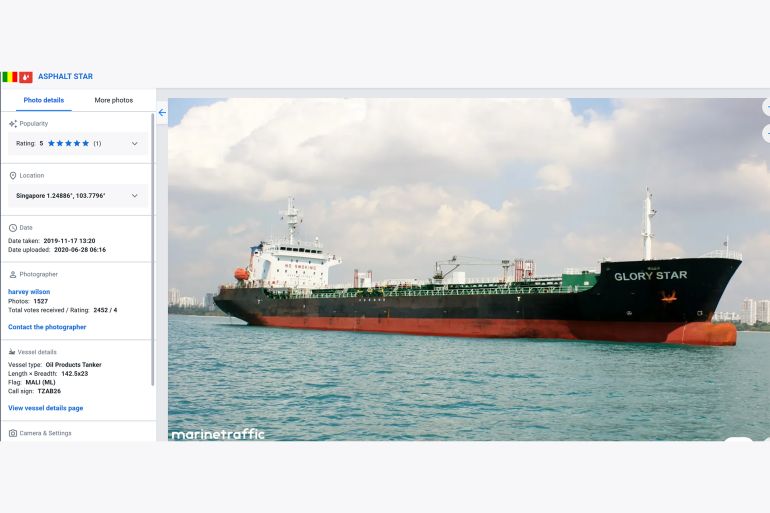 الناقلة "ستيلار روبي" احتجزتها البحرية الهندية يوم 6 فبراير (مارين ترافيك)