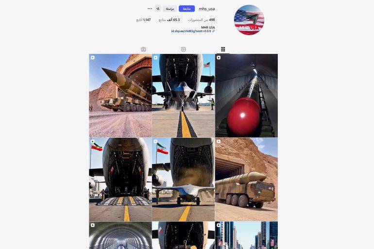 حساب على أنستجرام متخصص في توليد فيديوهات بالذكاء الاصطناعي