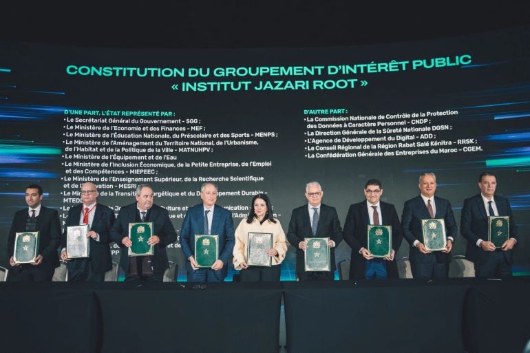 عبد الغني بلوط_ الرباط _حفل إطلاق شبكة معهد الجزري_ المصدر وزارة الانتقال الرقمي