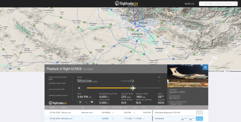 arrival-1771840369 صورة للاستخدام الداخلي فقط - من موقع فلايت رادار