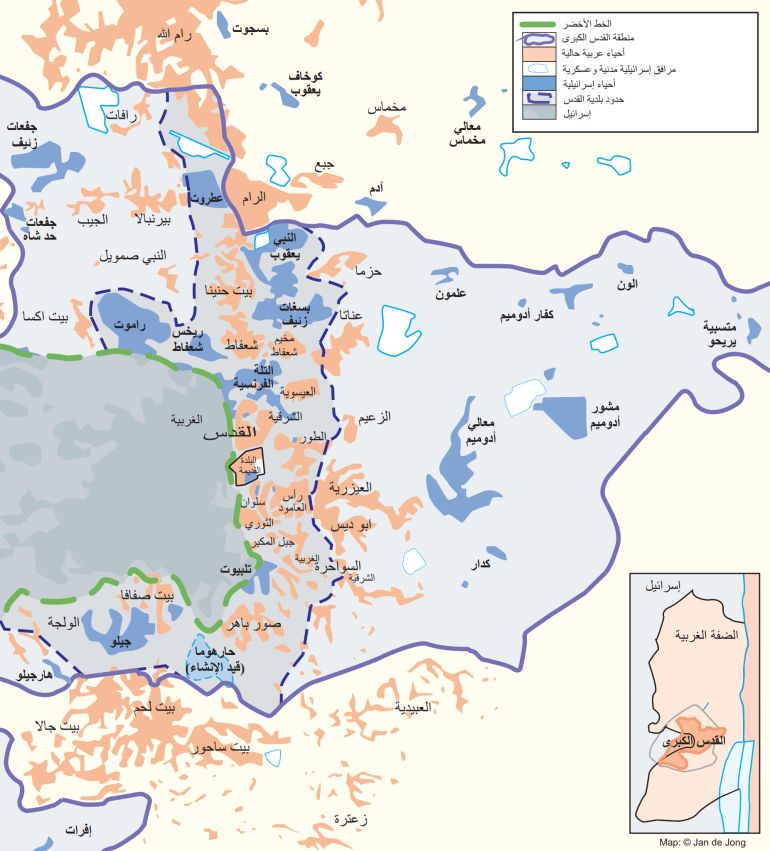 للستخدام خريطة القدس موضح عليها بلدات وقرى المدينة والخط الأخضر المصدر: باسيا الجمعية الأكاديمية الفلسطينية للدراسات الدولية