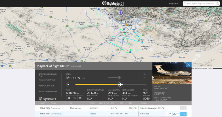 departure-1771840372 صورة للاستخدام الداخلي فقط - من موقع فلايت رادار