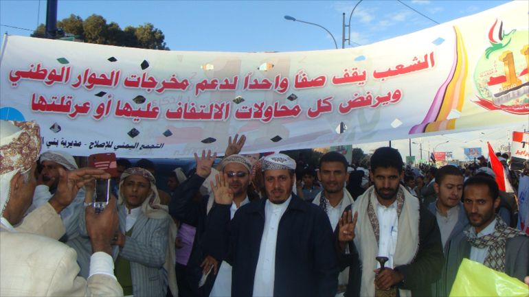 f6a78343-1bd8-474d-92e9-02f9b6354491 ثوار اليمن يرفضون محاولات الالتفاف على ثورة 11 فبراير أو عرقلة مسيرتها-تقرير عن ثورة اليمن