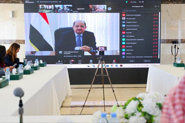 الرياض تستضيف اجتماعا موسعا لدعم الحكومة في اليمن المصدر: البرنامج السعودي لتنمية وإعمار اليمن