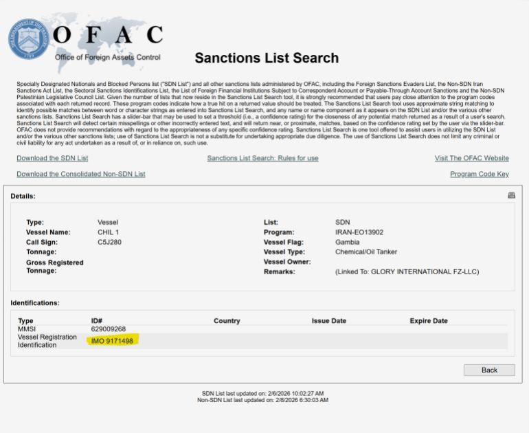 ناقلة النفط الناقلة "تشيلترن" على قائمة العقوبات الأمريكية ( كبلر)