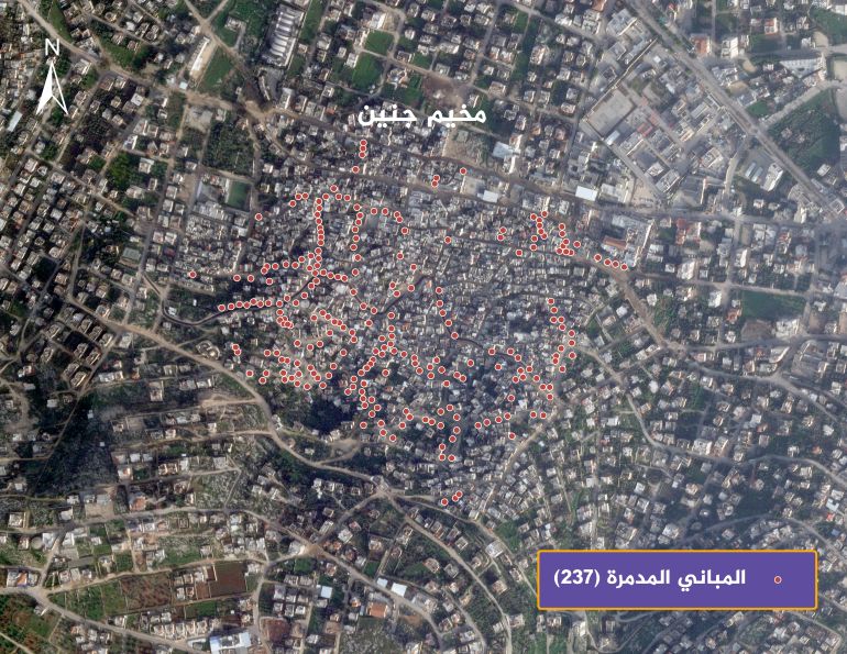 صور أقمار صناعية للدمار في مخيم جنين شمال الضفة الغربية، ملتقطة في 23.1.2026 (المصدر: الجزيرة+ بلانت)