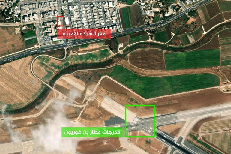 **داخلية** مقر الشركة الأمنية ومدرجات مطار بن غوريون @المصدر: خرائط أبل