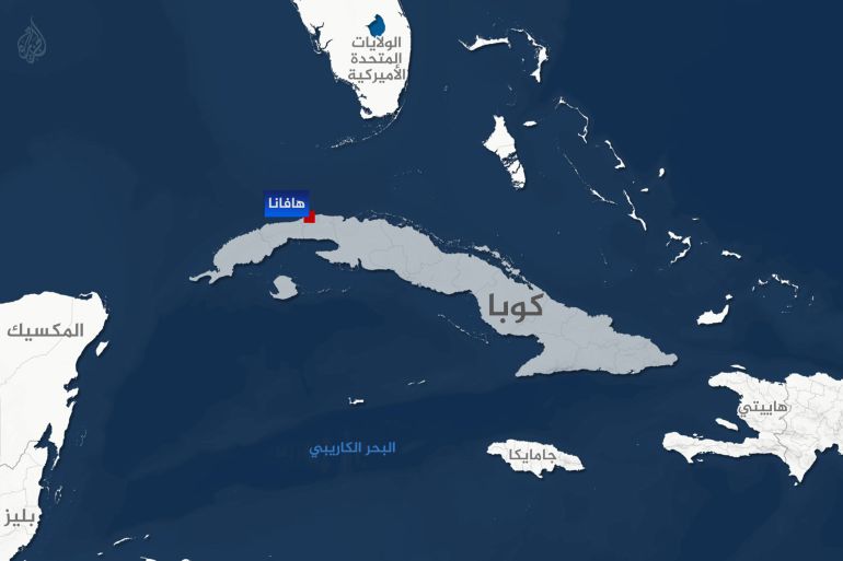 تصميم خاص خريطة كوبا