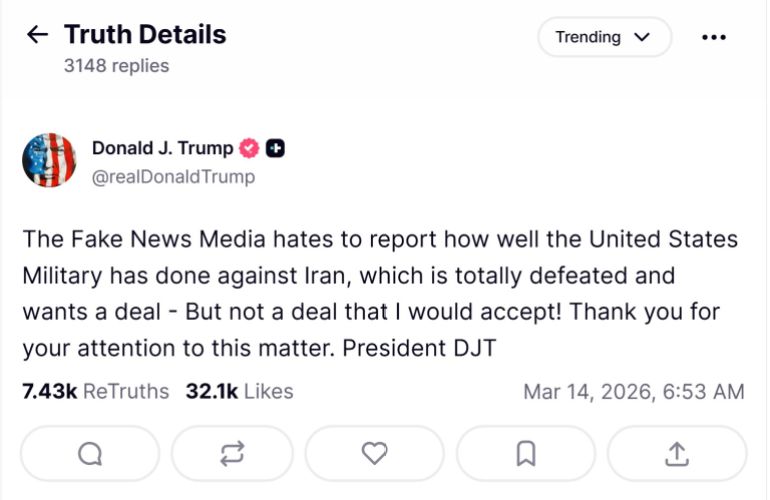 ترمب يهاجم وسائل الإعلام عبر حساه على منصة تروث سوشيال