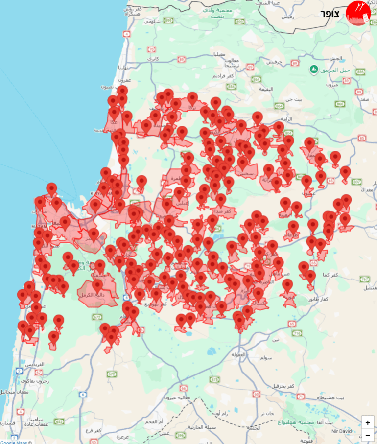 **صورة داخلية**دوي صافرات الإنذار في إسرائيل(الجبهة الداخلية)