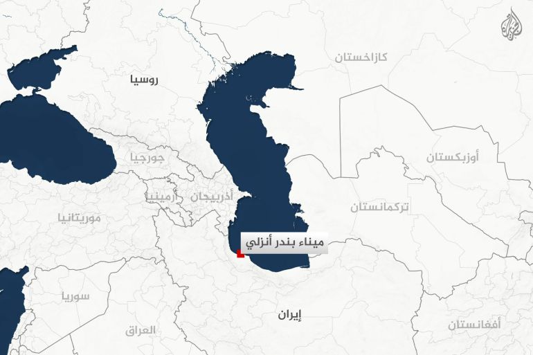 d985d98ad986d8a7d8a1-d8a8d986d8afd8b1-d8a3d986d8b2d984d98a-1774426165 خريطة توضح ميناء بندر أنزلي إيران