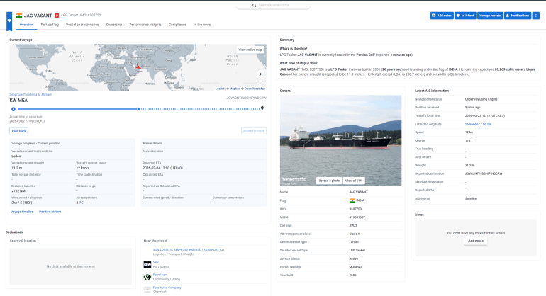 بيانات ملاحية لناقلة الغاز المسال الهندية جاج فاسانت (مارين ترافيك)