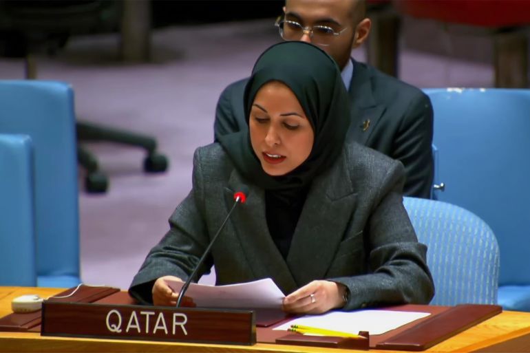 الشيخة علياء أحمد بن سيف آل ثاني