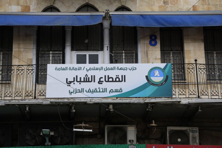 AMMAN, JORDAN - JANUARY 14: An officially shut down branch of the Muslim Brotherhood is seen on January 14, 2026 in Amman, Jordan. On Tuesday, the Trump administration announced it had designated the Jordanian, Egyptian, and Lebanese branches of the Muslim Brotherhood as Specially Designated Global Terrorist (SDGT) organizations for alleging providing support to Hamas. The designations impose sanctions and make it illegal to provide material support to the groups. The Lebanese chapter, also known as al-Jamaa al-Islamiyah, was given the additional designation of Foreign Terrorist Organization (FTO), banning its members from entering the US. The Muslim Brotherhood was founded in Egypt in 1928 as an Islamist political movement and has evolved into a transnational network of loosely associated groups. In Jordan the Muslim Brotherhood movement that was firstly established in 1945 and expanded between 1952-1989 as an organization though violating the regulatory laws. The Islamic Action Front Party was established by the movement in 1992 being the political arm of Muslim Brotherhood for a kind of legal presence in the political life. For years, Jordan’s government demanded that the movement legally rectify its status. In 2025, the Jordanian government announced the ban on the group as illegal, with the confiscation of its property and criminalizing any dissemination or support for it according to the Cybercrime Law, which marked the end of a long chapter of the group's presence in Jordanian public life. (Photo by Salah Malkawi/Getty Images)