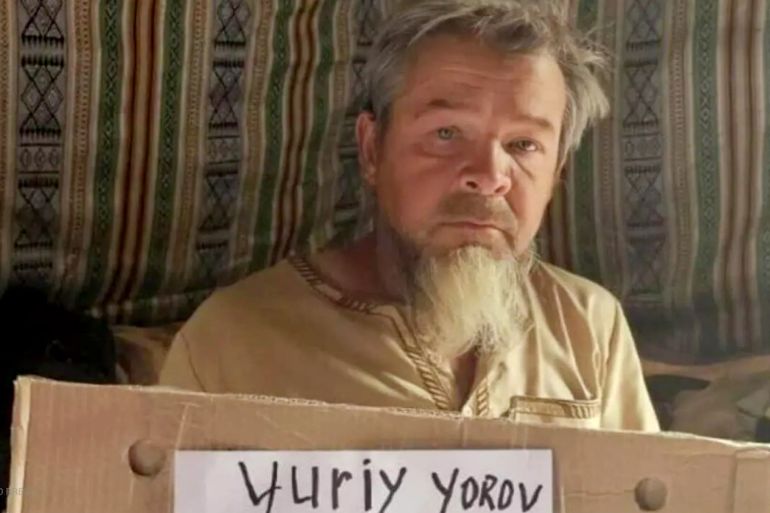 **داخلية** الأوكراني يوري يوروف أثناء احتجازه في مالي وكالة سبوتنيك