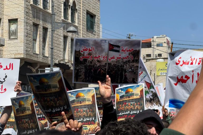 مسيرة الأردن نصرة للأقصى والأسرى