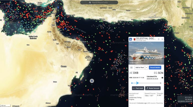 أظهرت بيانات ملاحية حللتها وحدة المصادر المفتوحة في شبكة الجزيرة عبور 5 سفن ركاب مخصصة للرحلات السياحية مضيق هرمز بين 17 و18 أبريل/نيسان، في أول عودة من هذا النوع منذ بدء الحرب على إيران، بعدما كانت سفن الرحلات السياحية تتجنب المخاطرة والمرور عبر المضيق بشكل كامل. مارين ترافيك