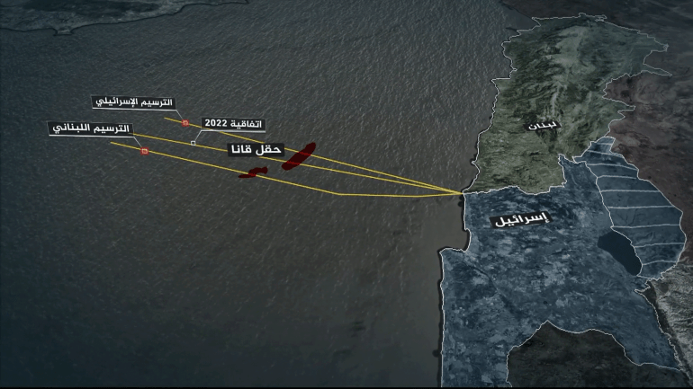 تقرير بشأن وحقل قانا الغازي في البحر المتوسط